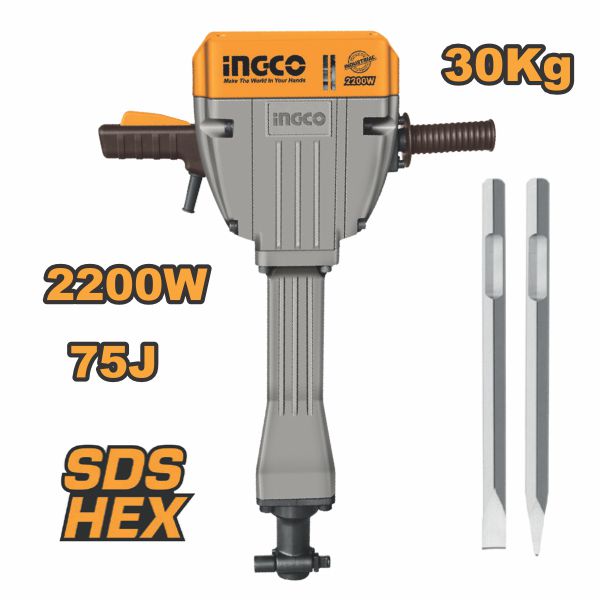 DEMOLEDOR HEX SDS 2200W SIN CARRETILLA UPDB22001