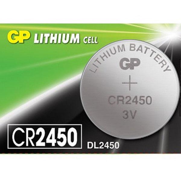 BATERIA CR2450 LITHIUM
